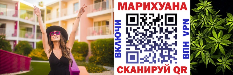 Наркошоп купить Кодеин  A-PVP  ГАШ  АМФ  МЕТАДОН  Мефедрон  Конопля  Стародуб