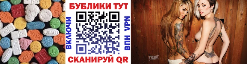 Купить  Стародуб  ЭКСТАЗИ бентли 