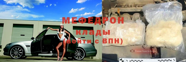 гашишное масло Балабаново