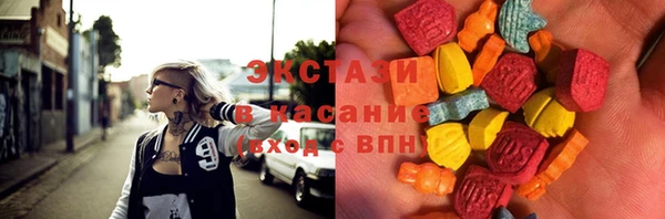прущая мука Баксан
