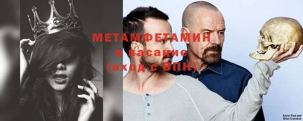 гашишное масло Балабаново