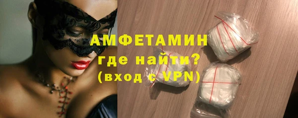 гашишное масло Балабаново
