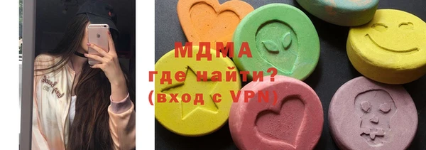 прущая мука Баксан