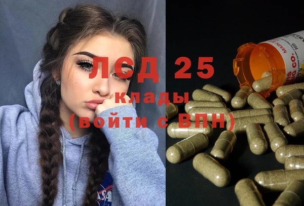прущая мука Баксан