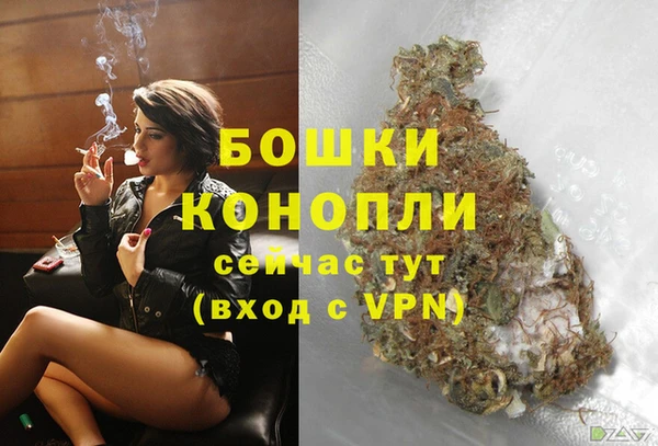 амфетамин Балахна