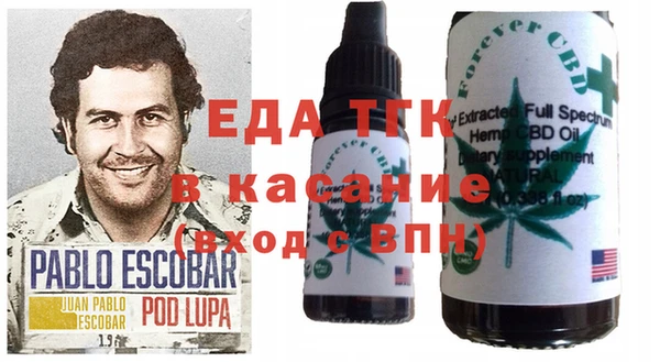 прущая мука Баксан
