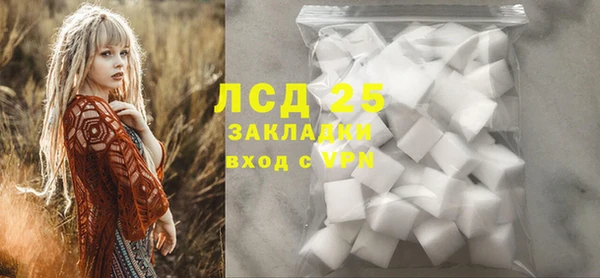 амфетамин Балахна