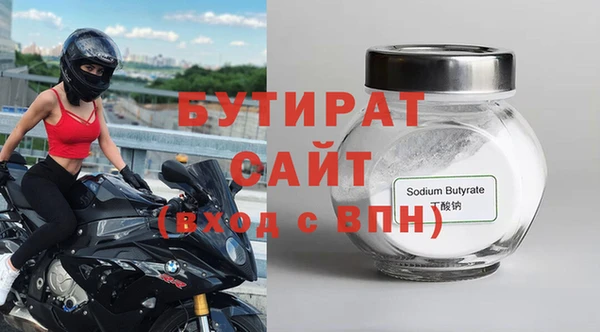 прущая мука Баксан