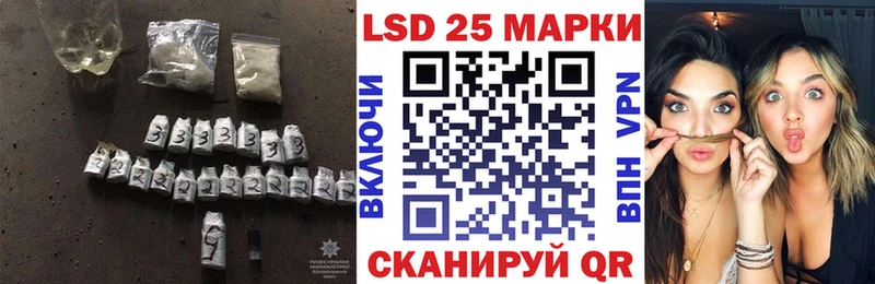 ЛСД экстази ecstasy  Купить  Стародуб 